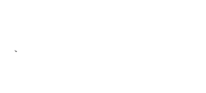 Signatur Ernst August I. von Hannover Signatur Ernst August I. von Hannover